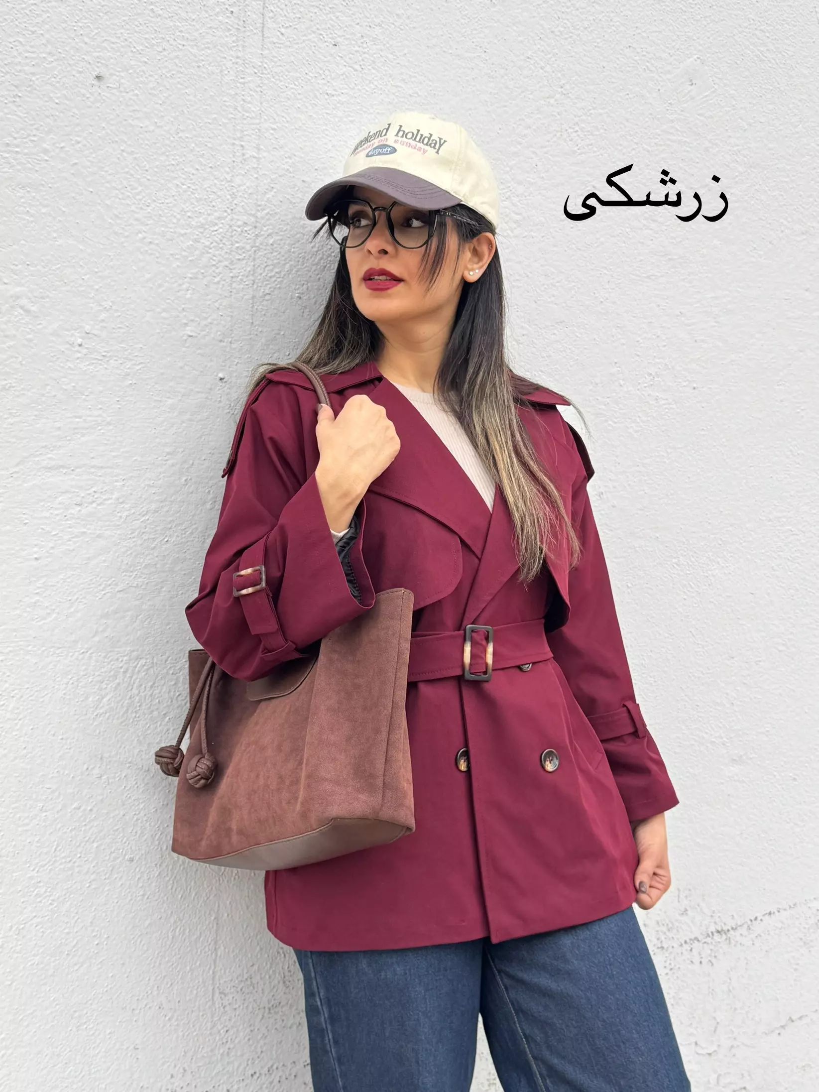 بارونی آستردار ونوس